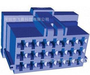 【AMP連接器【進(jìn)口原裝】6-968975-1【倉(cāng)庫(kù)現(xiàn)貨】【圖】?jī)r(jià)格_廠家_圖片