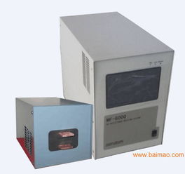 低壓電器產(chǎn)品點焊機,低壓電器產(chǎn)品點焊機生產(chǎn)廠家,低壓電器產(chǎn)品點焊機價格