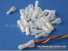 中山市黃圃鎮(zhèn)三洲五金塑料制品廠連接器產(chǎn)品列表